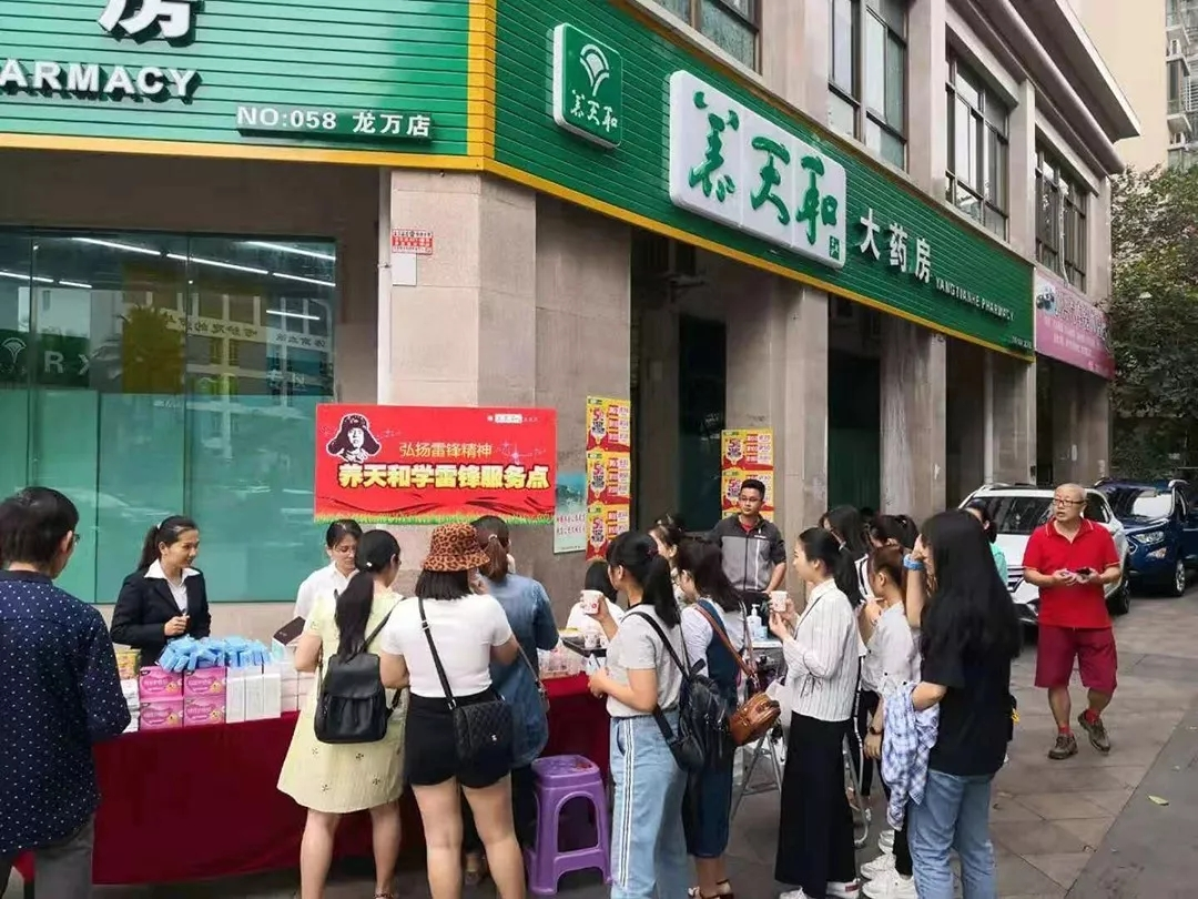 南宫NG·28(中国区)相信品牌实力有限公司