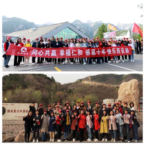 南宫NG·28(中国区)相信品牌实力有限公司
