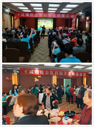 南宫NG·28(中国区)相信品牌实力有限公司