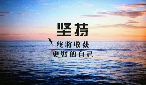 南宫NG·28(中国区)相信品牌实力有限公司