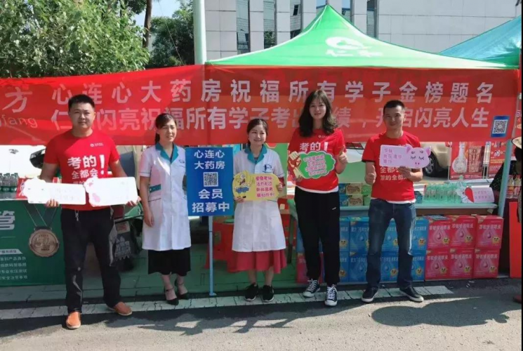 南宫NG·28(中国区)相信品牌实力有限公司