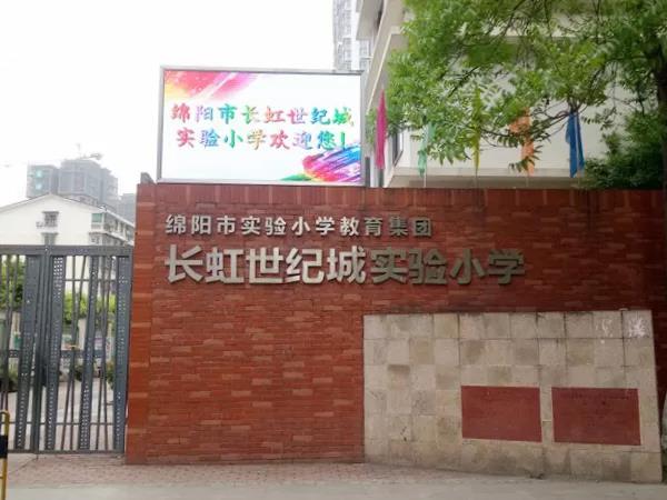南宫NG·28(中国区)相信品牌实力有限公司