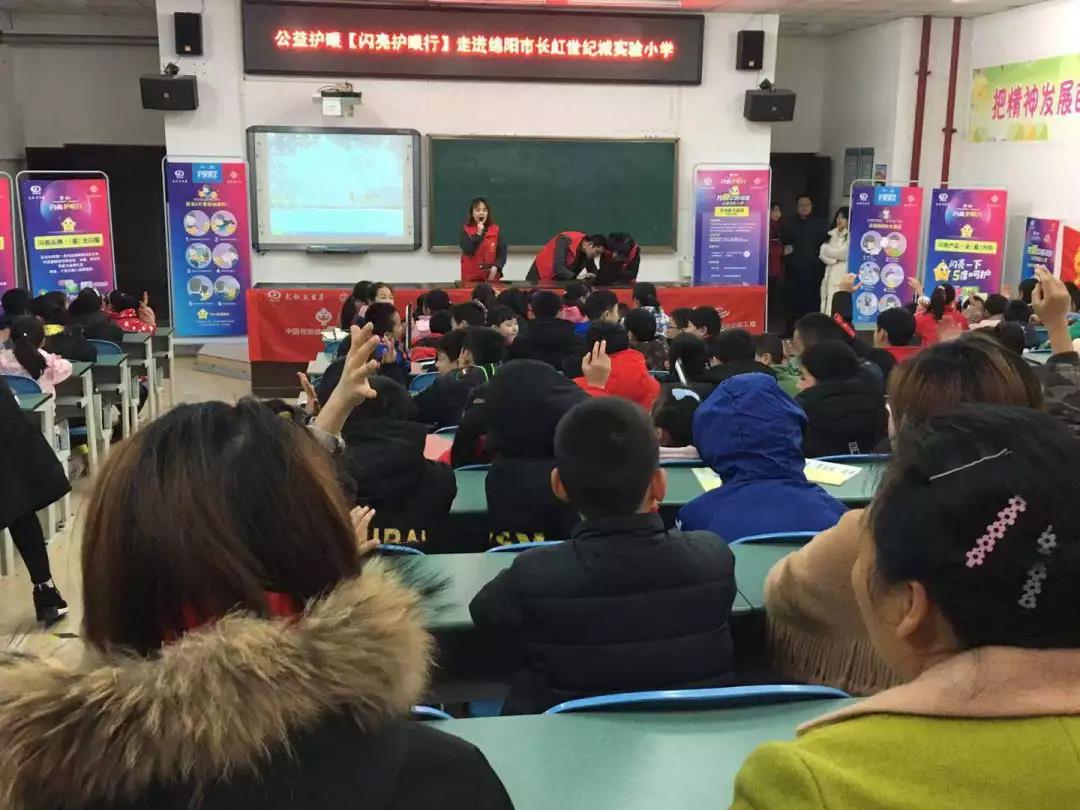 南宫NG·28(中国区)相信品牌实力有限公司