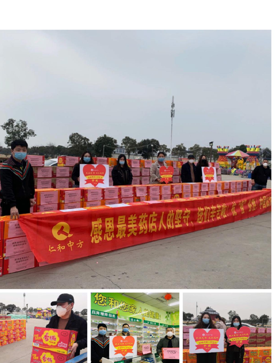 南宫NG·28(中国区)相信品牌实力有限公司