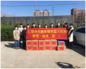 南宫NG·28(中国区)相信品牌实力有限公司