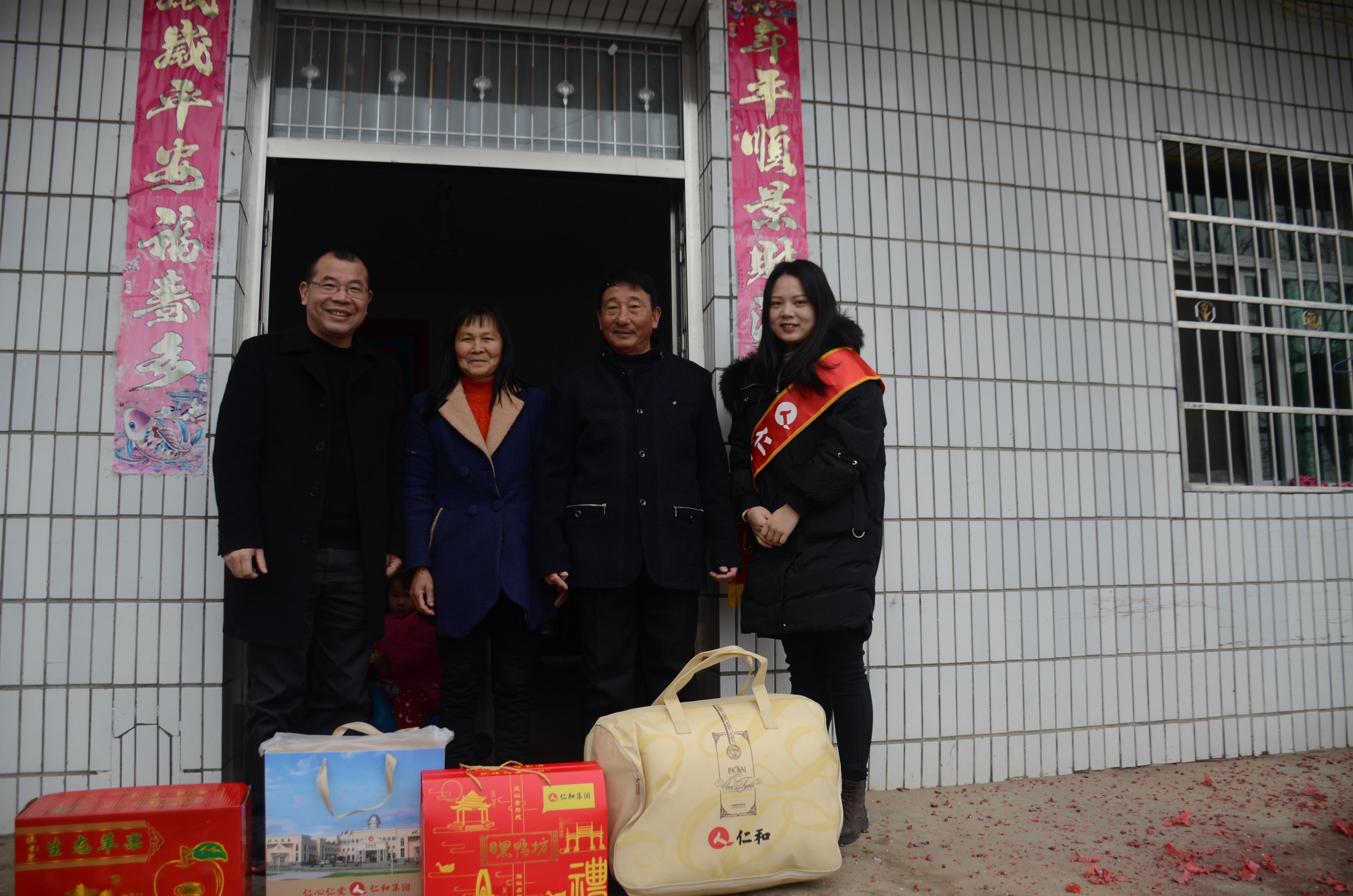 南宫NG·28(中国区)相信品牌实力有限公司