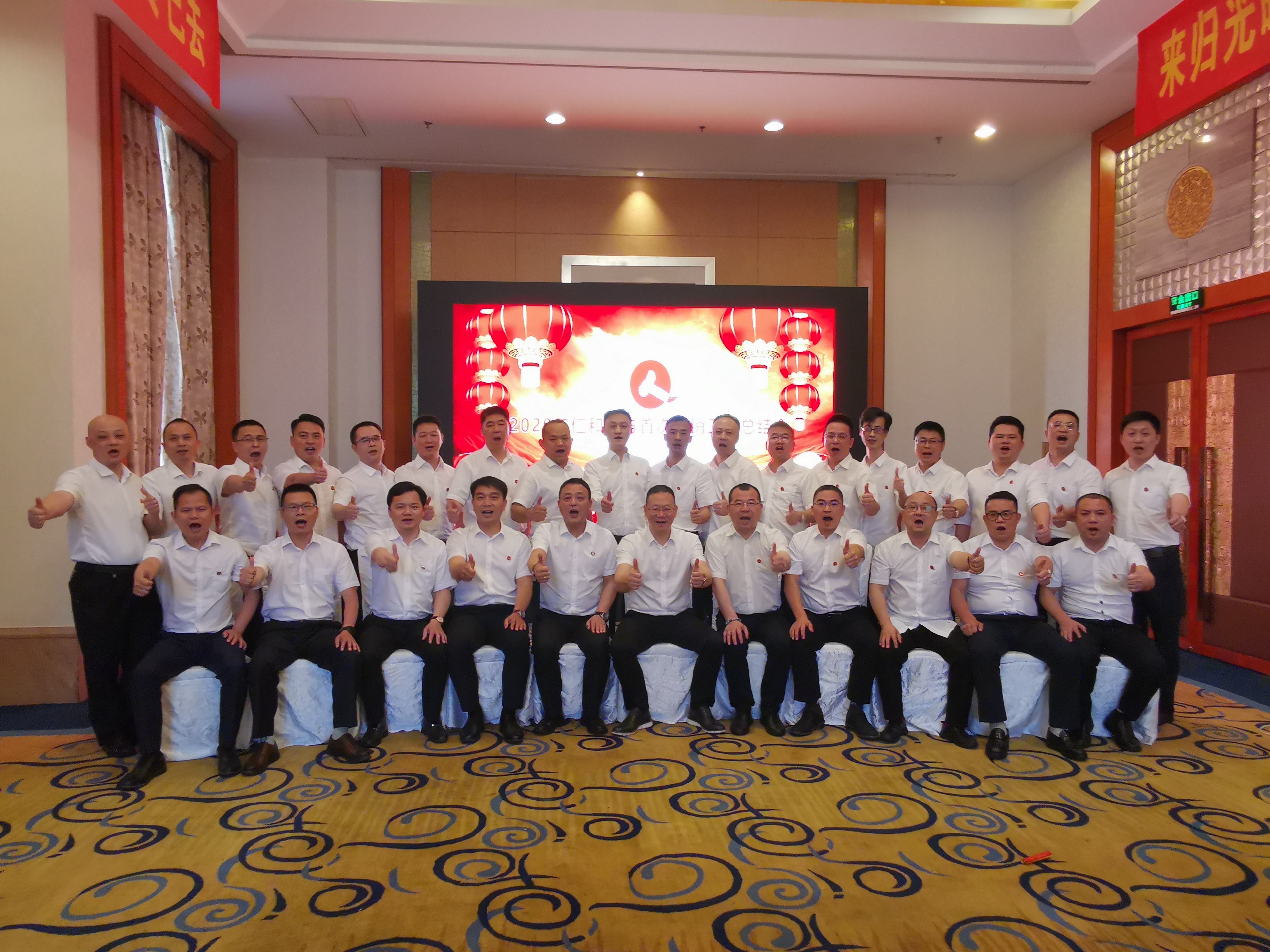 南宫NG·28(中国区)相信品牌实力有限公司