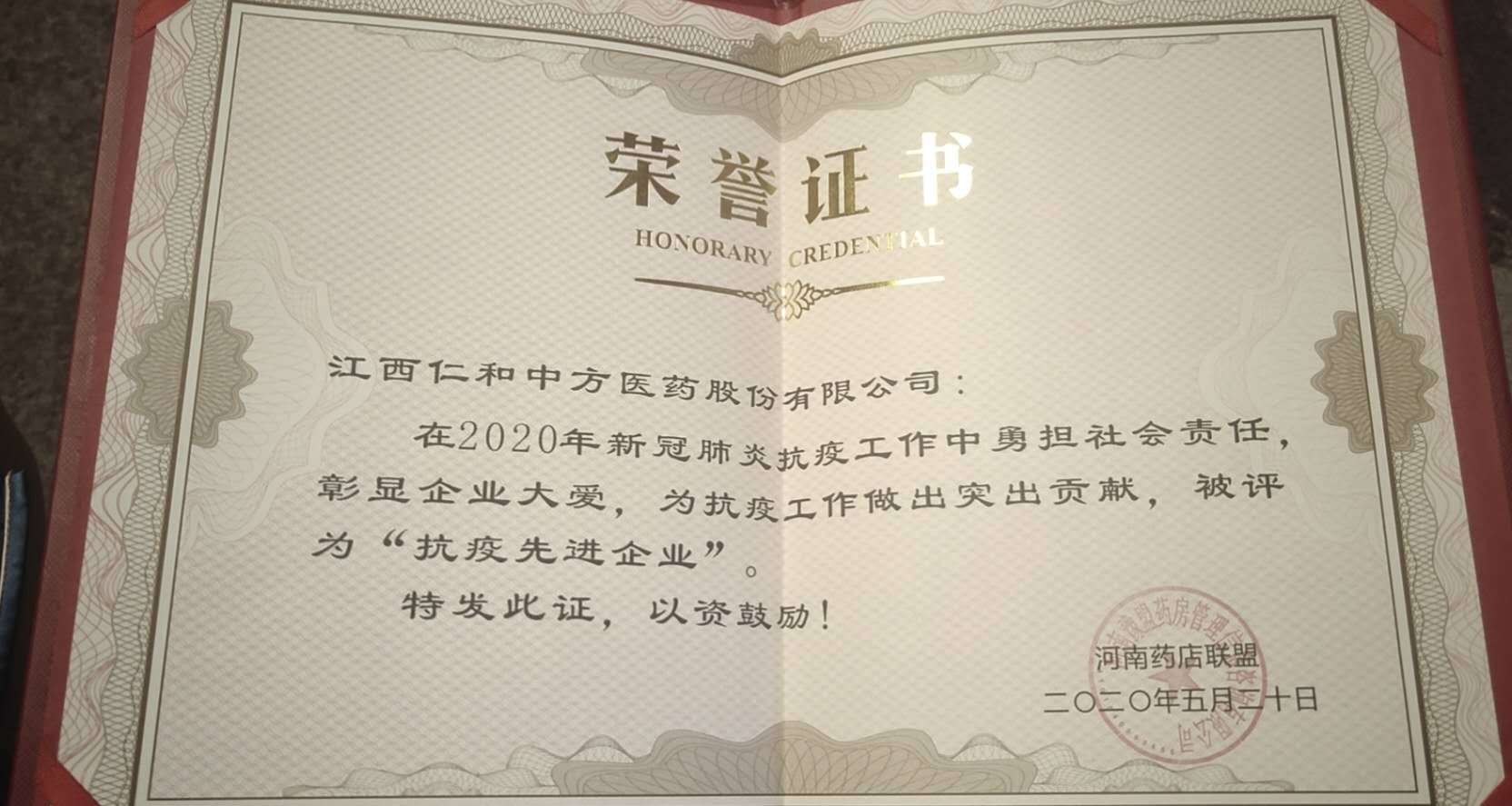 南宫NG·28(中国区)相信品牌实力有限公司