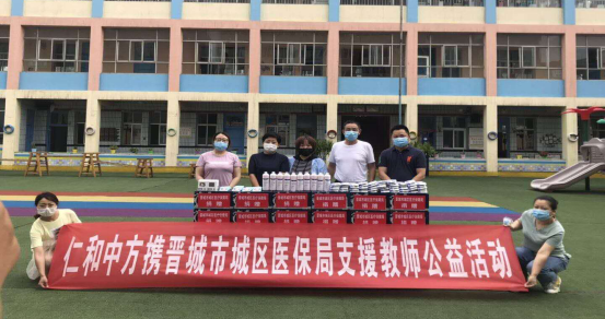 南宫NG·28(中国区)相信品牌实力有限公司
