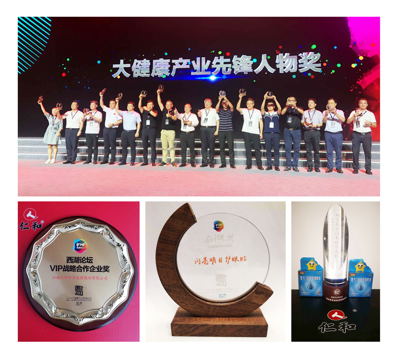 南宫NG·28(中国区)相信品牌实力有限公司