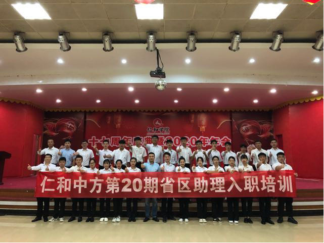 南宫NG·28(中国区)相信品牌实力有限公司
