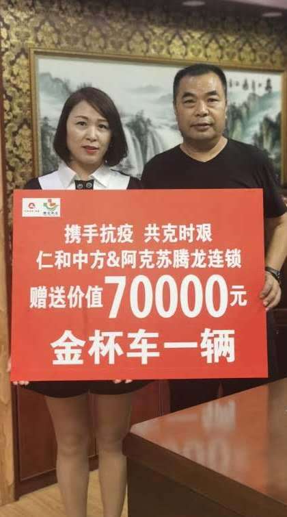 南宫NG·28(中国区)相信品牌实力有限公司
