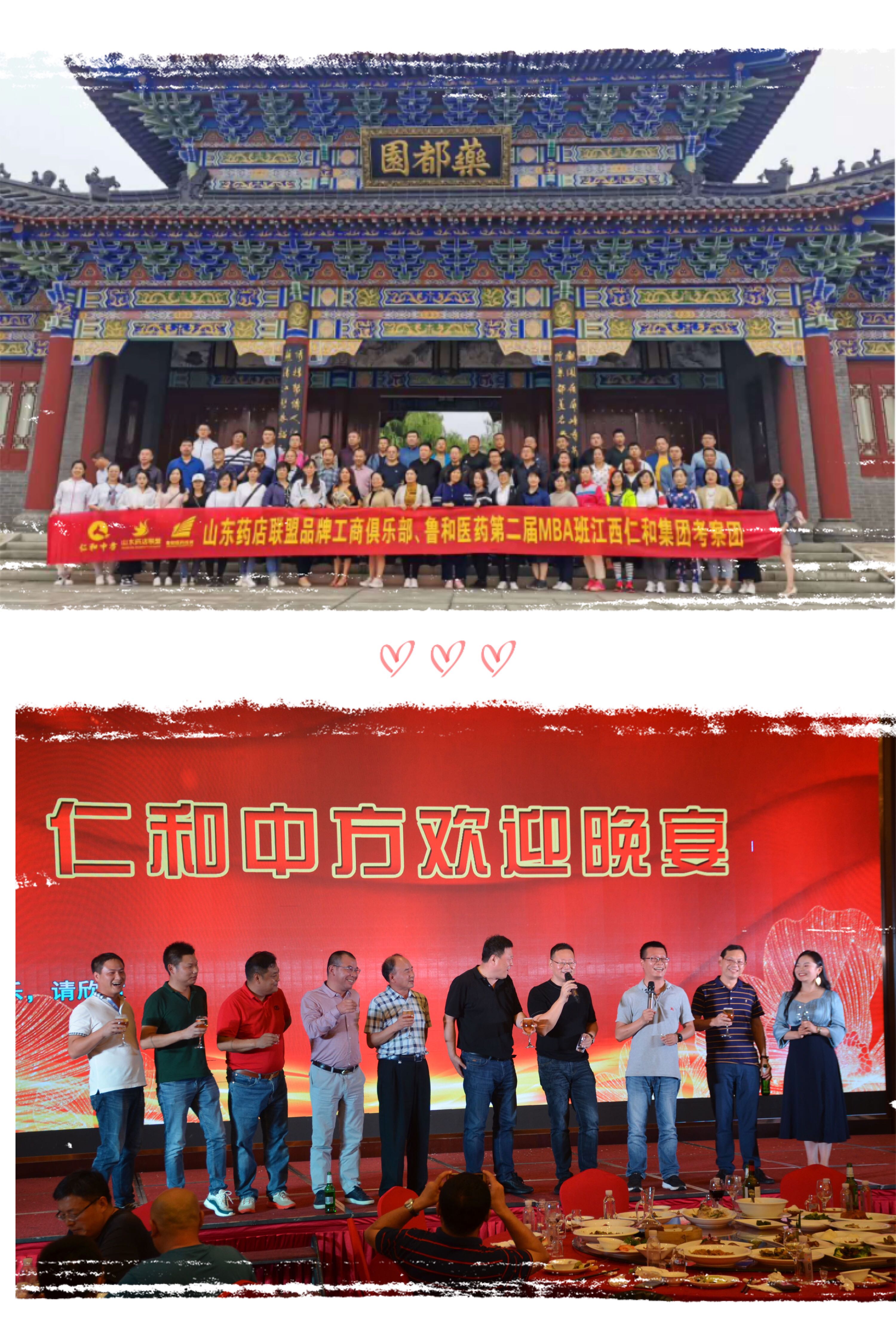 南宫NG·28(中国区)相信品牌实力有限公司