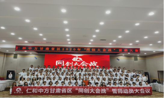南宫NG·28(中国区)相信品牌实力有限公司