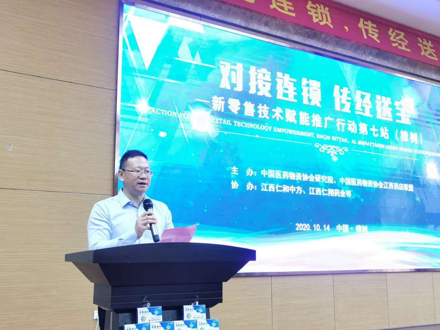 南宫NG·28(中国区)相信品牌实力有限公司