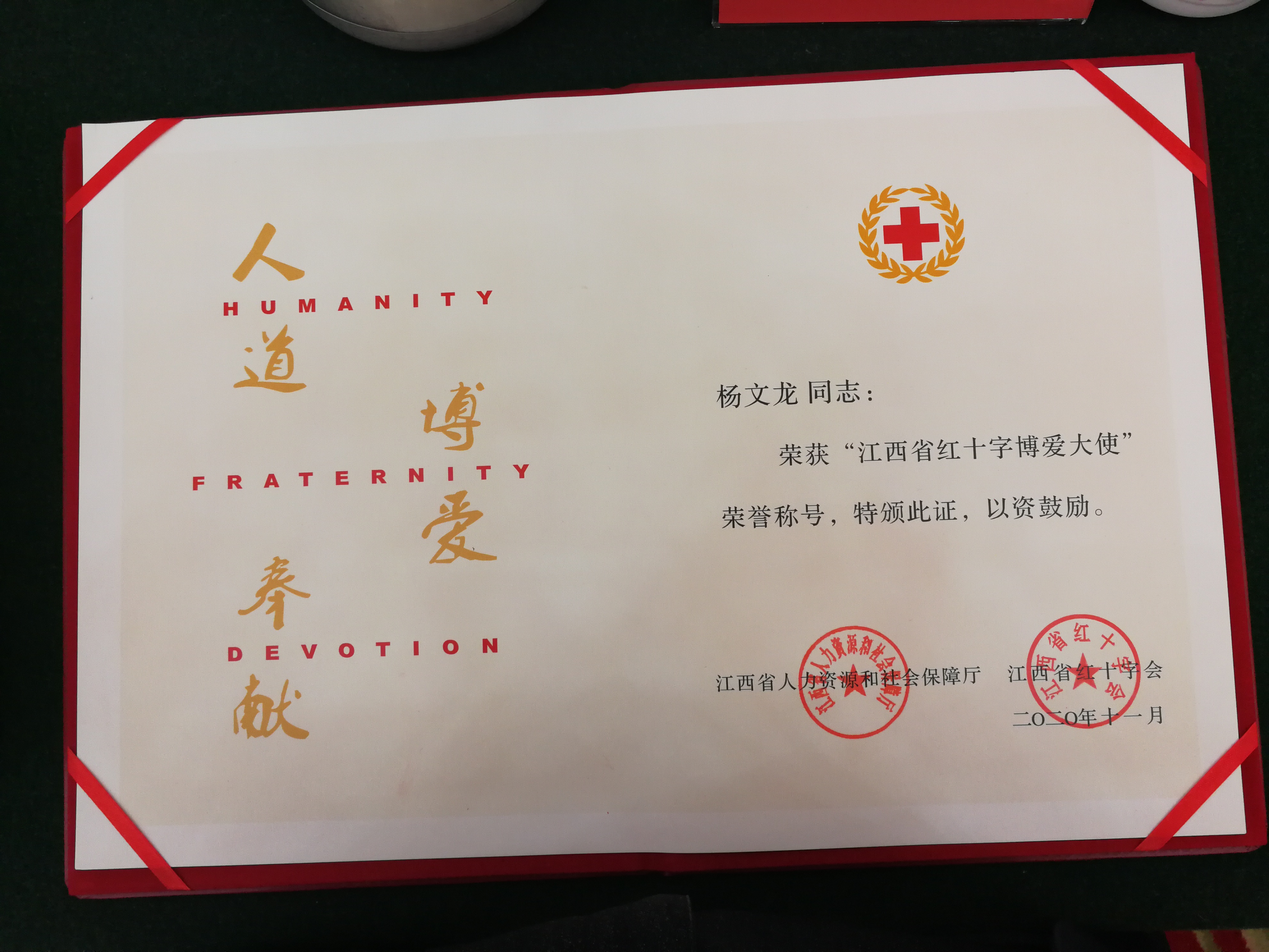 南宫NG·28(中国区)相信品牌实力有限公司