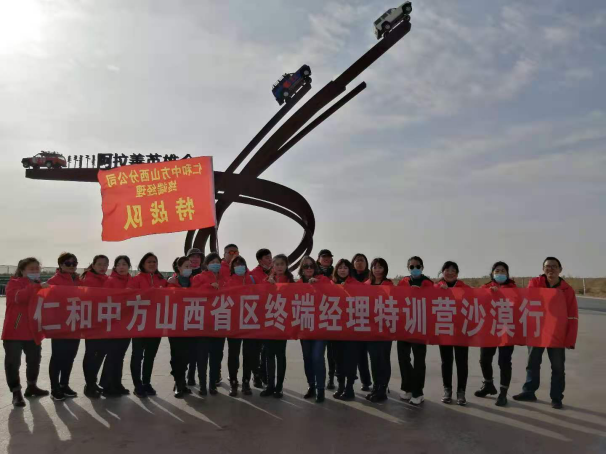 南宫NG·28(中国区)相信品牌实力有限公司