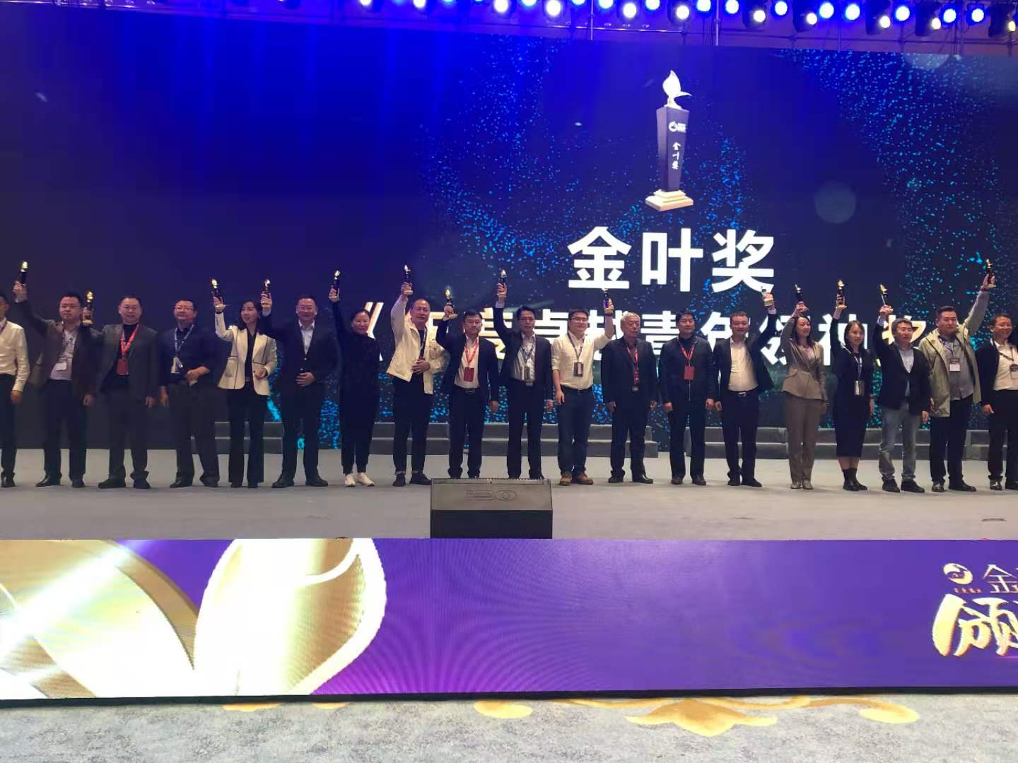 南宫NG·28(中国区)相信品牌实力有限公司