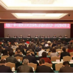 江西民建21名会员8个整体获民建中央表扬-杨文龙董事长位列其中