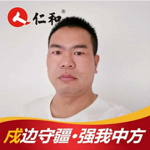 三战疫情，没有难题，坚决执行