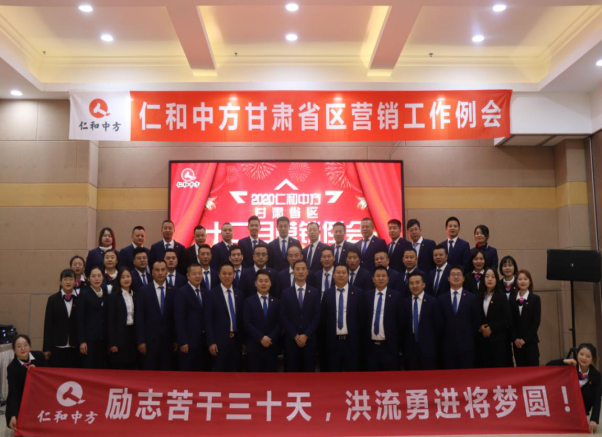 南宫NG·28(中国区)相信品牌实力有限公司