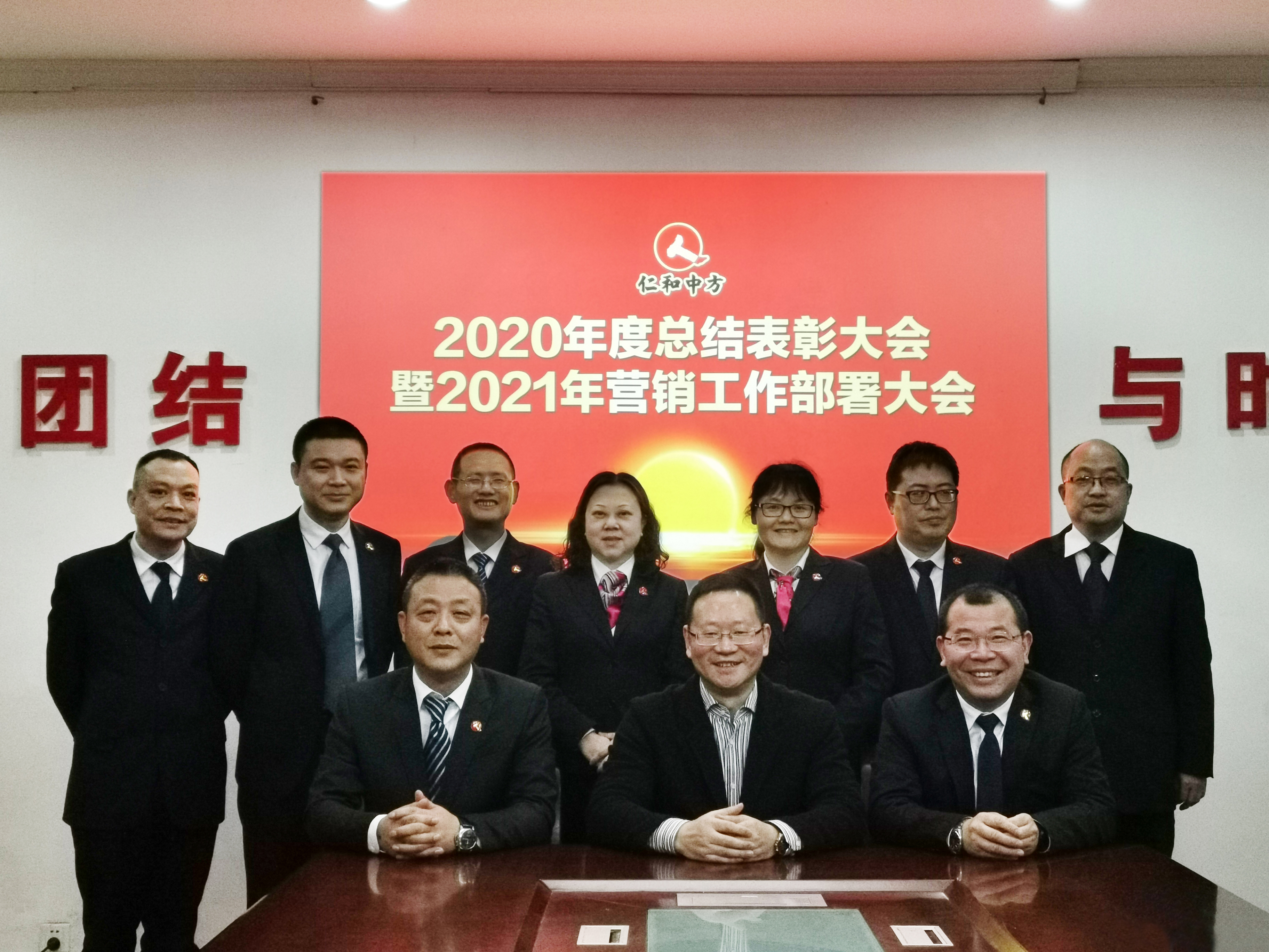 南宫NG·28(中国区)相信品牌实力有限公司