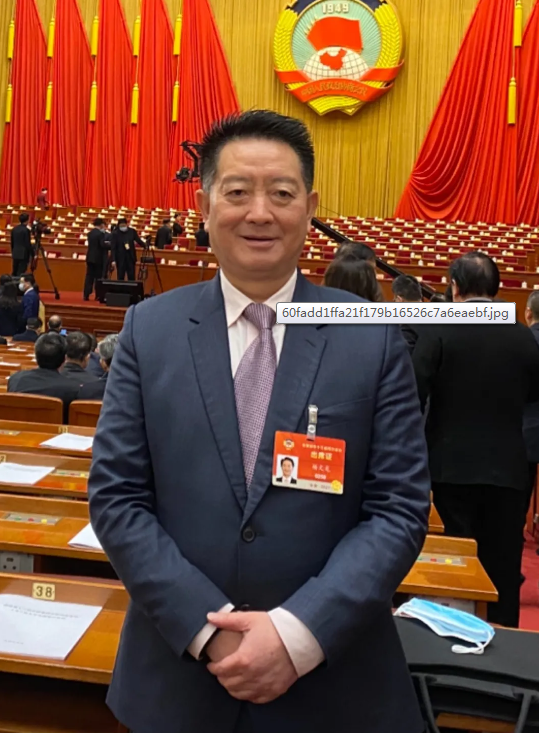 南宫NG·28(中国区)相信品牌实力有限公司
