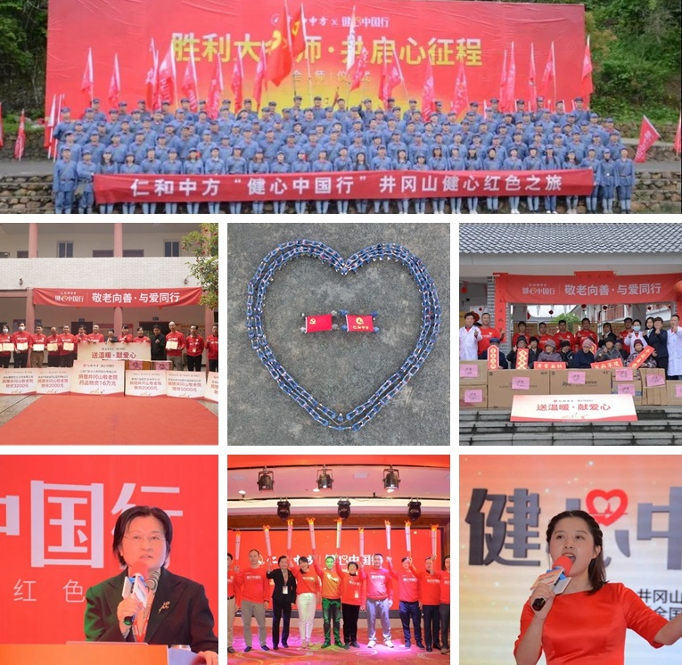南宫NG·28(中国区)相信品牌实力有限公司