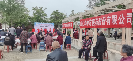 南宫NG·28(中国区)相信品牌实力有限公司