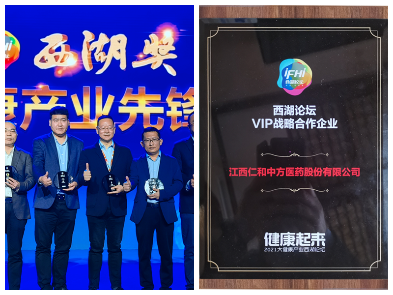 南宫NG·28(中国区)相信品牌实力有限公司