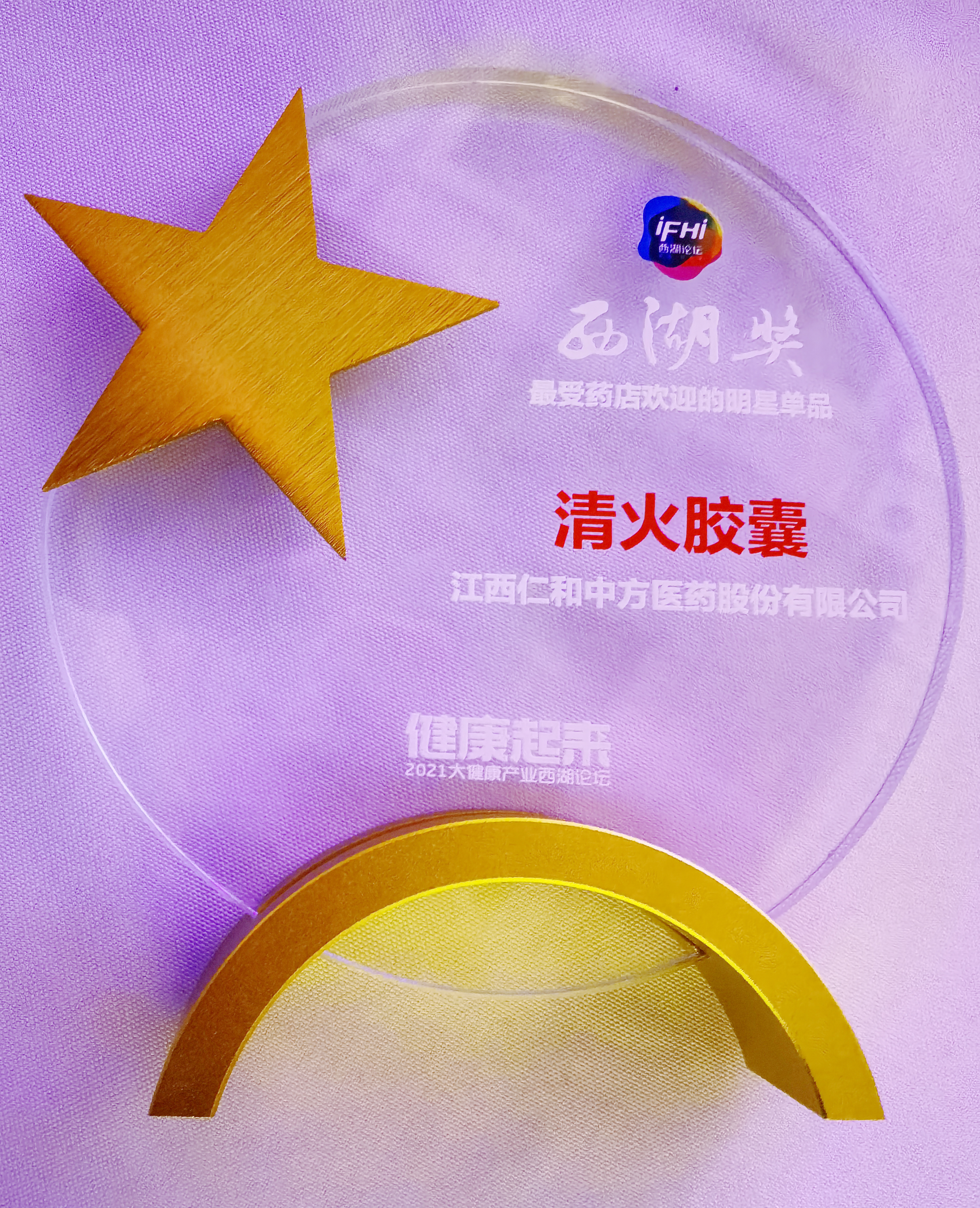 南宫NG·28(中国区)相信品牌实力有限公司