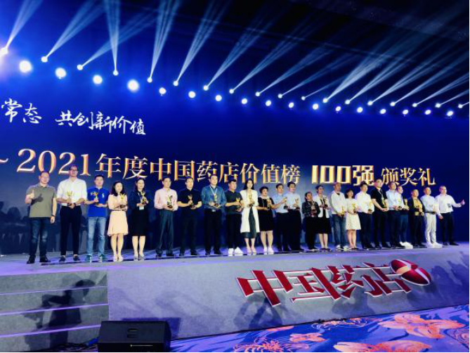 南宫NG·28(中国区)相信品牌实力有限公司