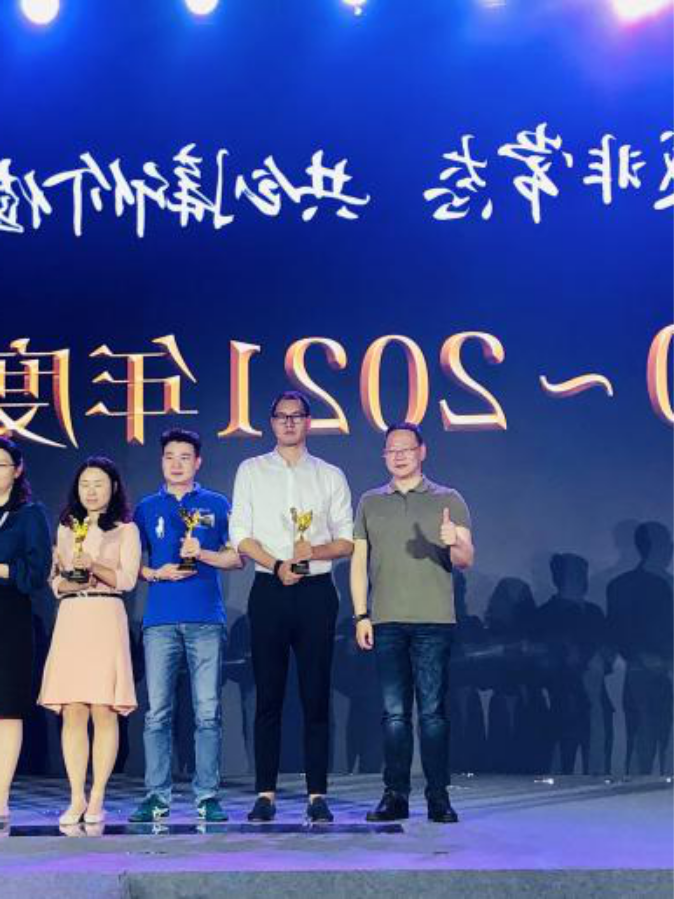 南宫NG·28(中国区)相信品牌实力有限公司