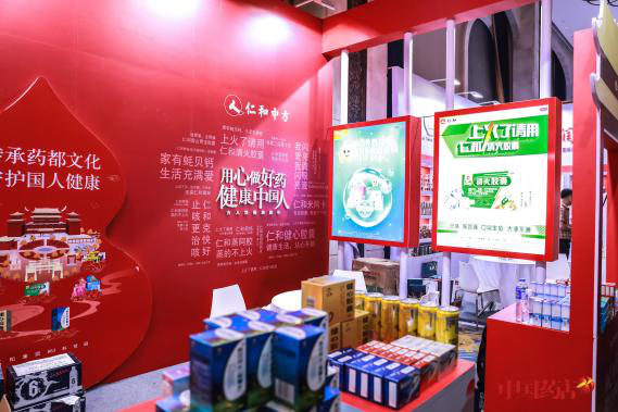 南宫NG·28(中国区)相信品牌实力有限公司