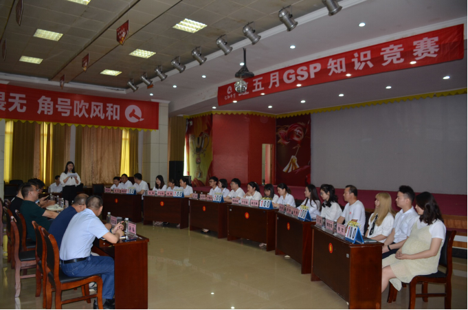 南宫NG·28(中国区)相信品牌实力有限公司