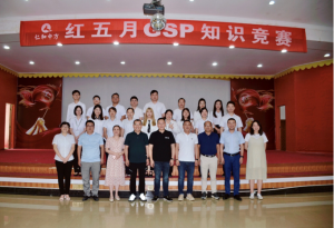 拼的是智慧，玩的是心跳