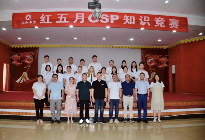南宫NG·28(中国区)相信品牌实力有限公司