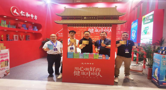 南宫NG·28(中国区)相信品牌实力有限公司