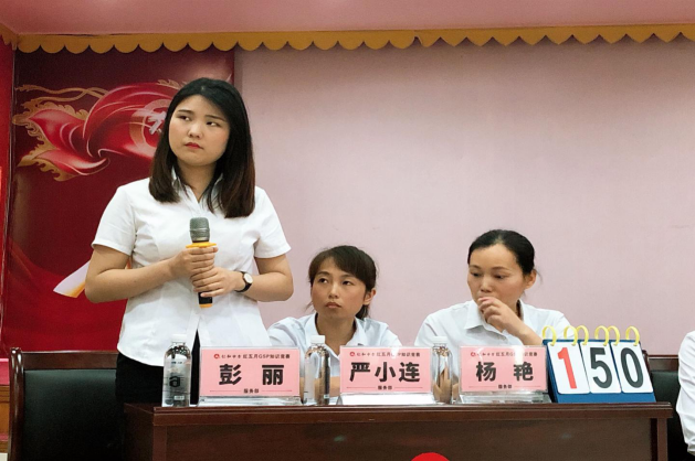 南宫NG·28(中国区)相信品牌实力有限公司