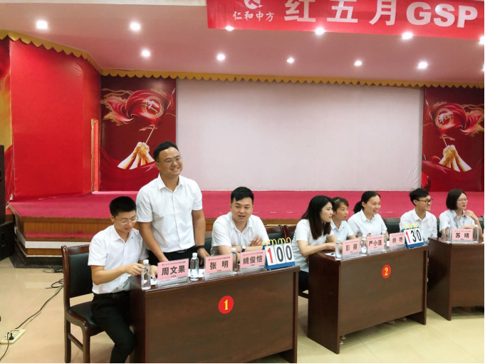 南宫NG·28(中国区)相信品牌实力有限公司