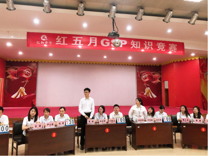 南宫NG·28(中国区)相信品牌实力有限公司