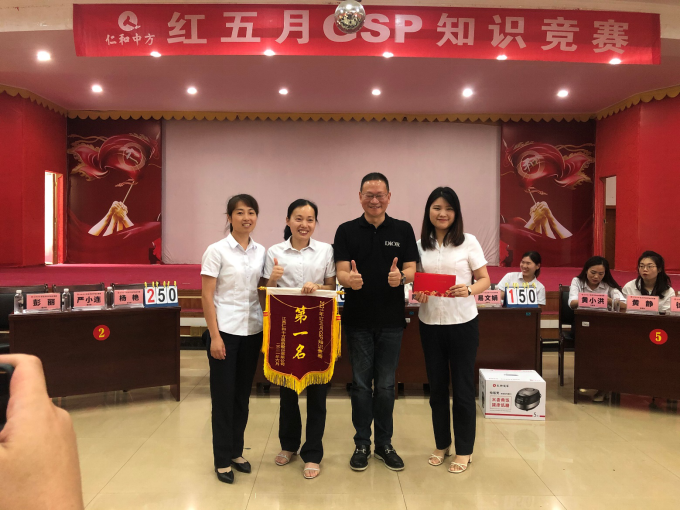南宫NG·28(中国区)相信品牌实力有限公司