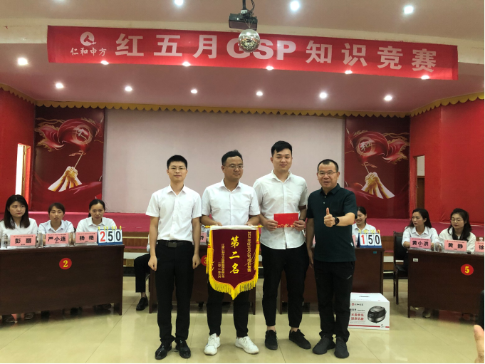 南宫NG·28(中国区)相信品牌实力有限公司