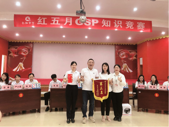 南宫NG·28(中国区)相信品牌实力有限公司