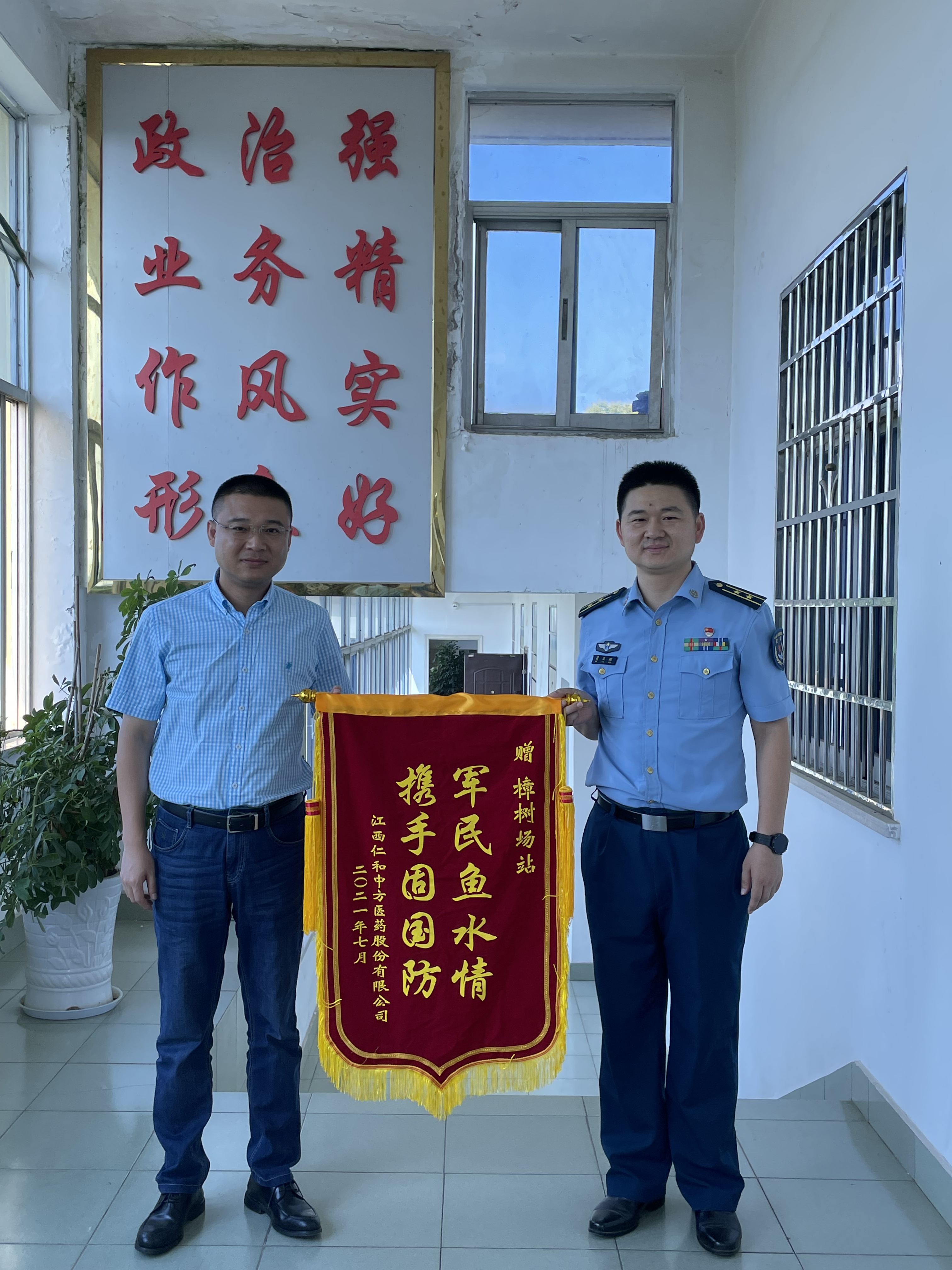 南宫NG·28(中国区)相信品牌实力有限公司