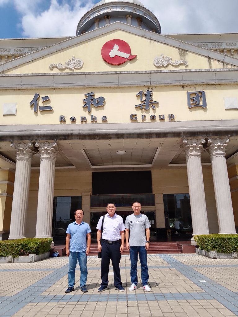 南宫NG·28(中国区)相信品牌实力有限公司
