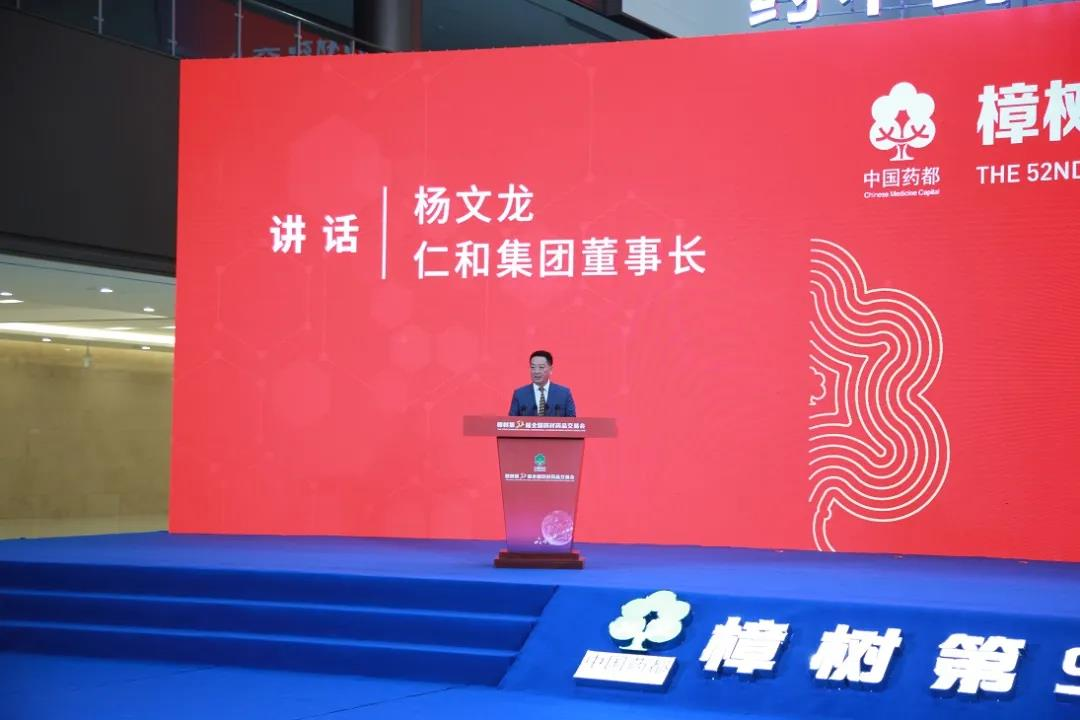 南宫NG·28(中国区)相信品牌实力有限公司