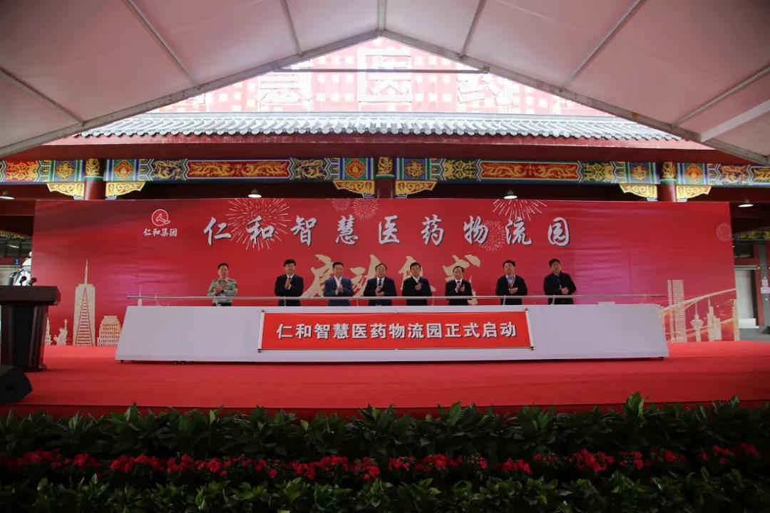 南宫NG·28(中国区)相信品牌实力有限公司