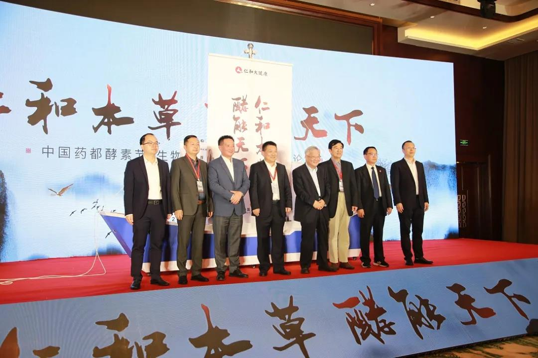 南宫NG·28(中国区)相信品牌实力有限公司