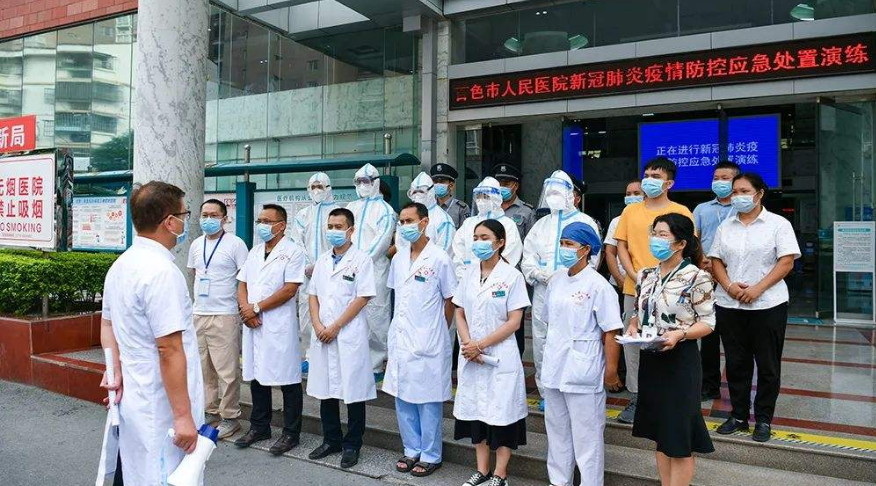 南宫NG·28(中国区)相信品牌实力有限公司